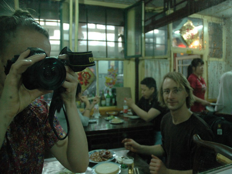 Blind actors in China