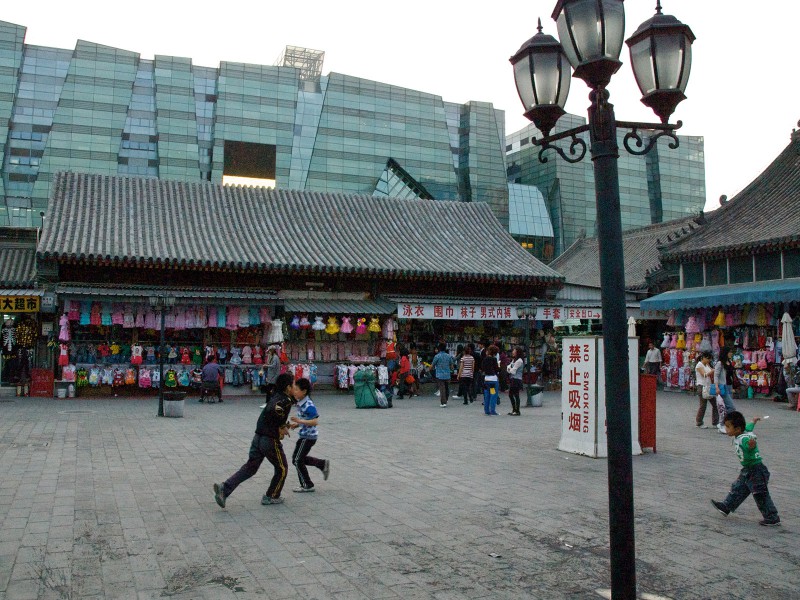 Blind actors in China