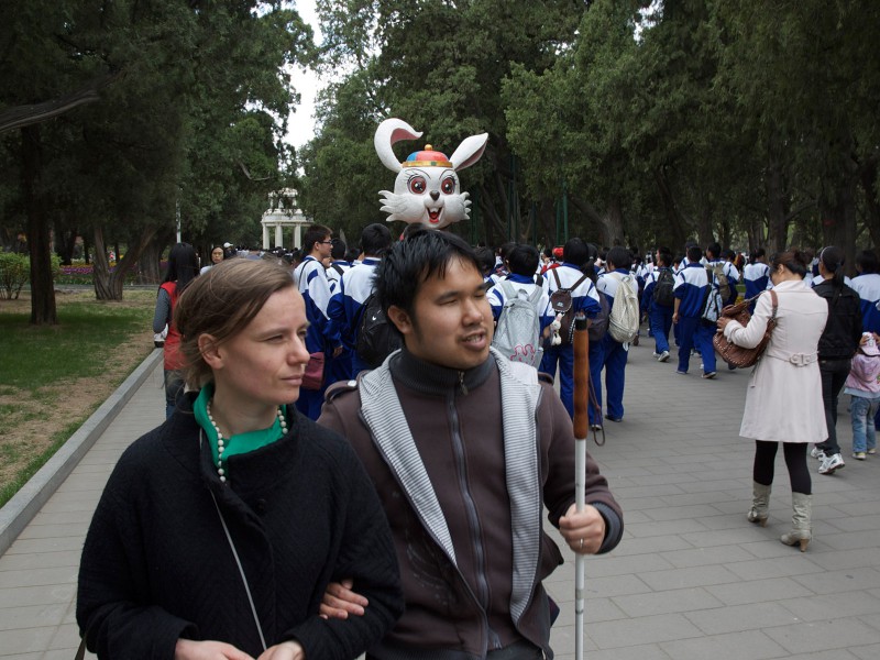 Blind actors in China